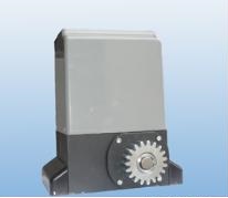 sliding gate opener pic2